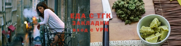 2c-b Алзамай