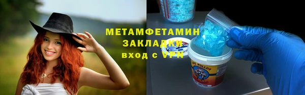 2c-b Алзамай