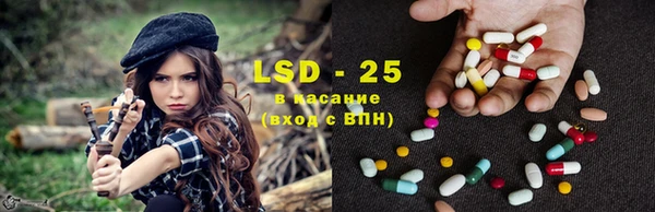 2c-b Алзамай