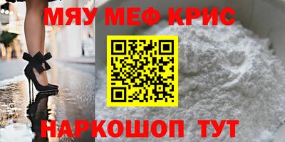 MDMA Premium VHQ Краснодар