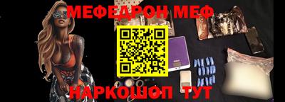 MDMA Premium VHQ Краснодар