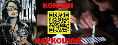 MDMA Premium VHQ Краснодар