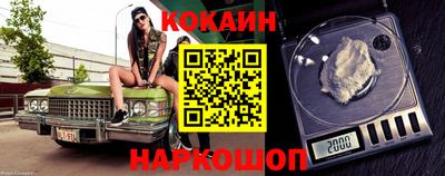 MDMA Premium VHQ Краснодар