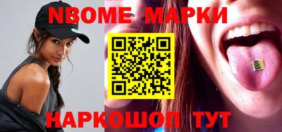 MDMA Premium VHQ Краснодар