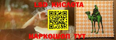 MDMA Premium VHQ Краснодар