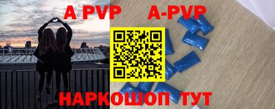 MDMA Premium VHQ Краснодар