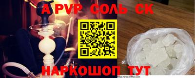 MDMA Premium VHQ Краснодар