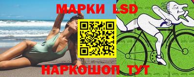 прущая мука Краснознаменск