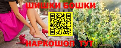 спиды Краснокаменск