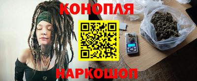 прущая мука Краснознаменск
