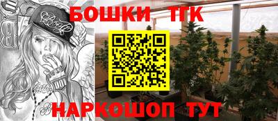 прущая мука Краснознаменск
