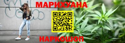 MDMA Premium VHQ Краснодар
