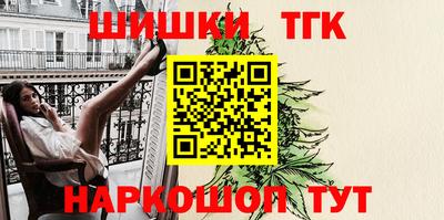 спиды Краснокаменск