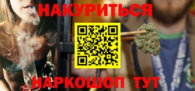 MDMA Premium VHQ Краснодар