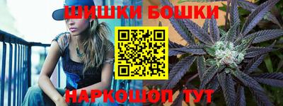 прущая мука Краснознаменск