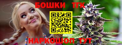 спиды Краснокаменск