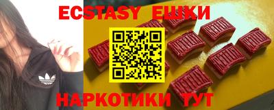 прущая мука Краснознаменск