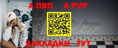 MDMA Premium VHQ Краснодар