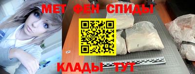 прущая мука Краснознаменск