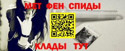 прущая мука Краснознаменск