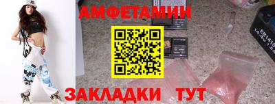 MDMA Premium VHQ Краснодар