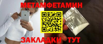 MDMA Premium VHQ Краснодар