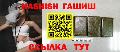 MDMA Premium VHQ Краснодар