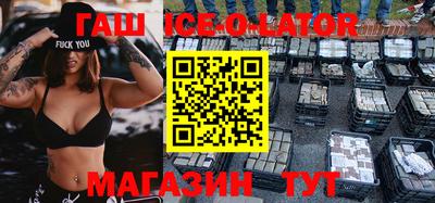 прущая мука Краснознаменск
