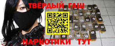 прущая мука Краснознаменск