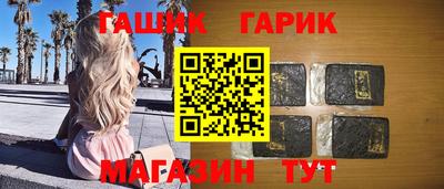 MDMA Premium VHQ Краснодар
