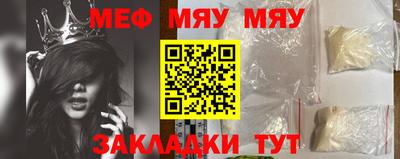 MDMA Premium VHQ Краснодар