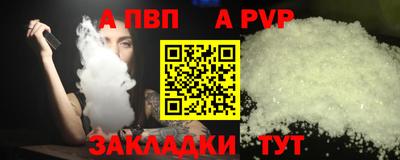MDMA Premium VHQ Краснодар