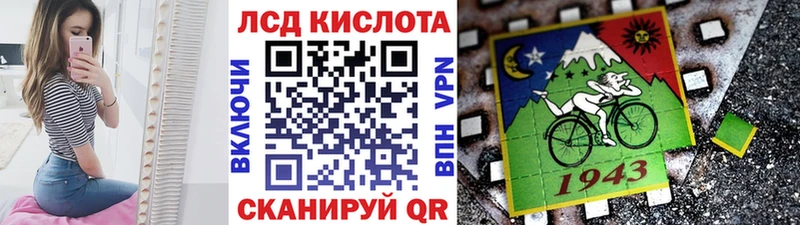 даркнет наркотические препараты  mega ссылка  Кемерово  Марки NBOMe 1,5мг 