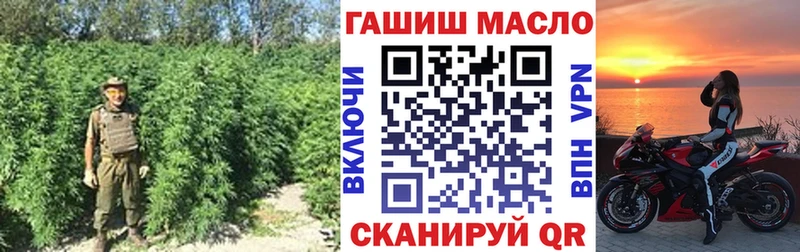 Дистиллят ТГК Wax  сколько стоит  Кемерово 